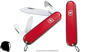 Victorinox Recruit (Второй из 5-ти)