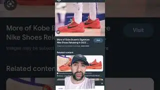 The most preferred shoe of the year in the NBA 