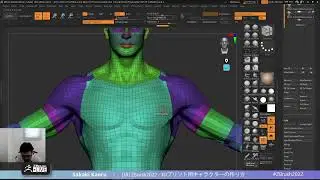 [JA] 3Dプリント用キャラクターの作り方 – Sakaki Kaoru – ZBrush 2024