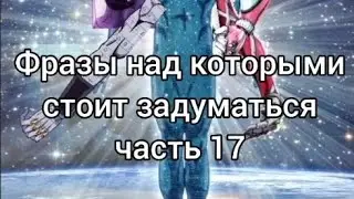 ДжоДжо мемы №118
