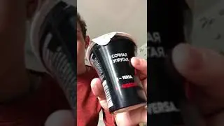 VERSA клубника кокос йогурт