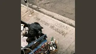 Abandoned Dog (왈왈)