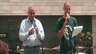 אומרים כן להעסקה ישירה - מר ג'קי אדרי
