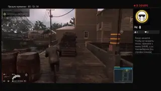 Прямой показ PS4 Мафия как Матрица
