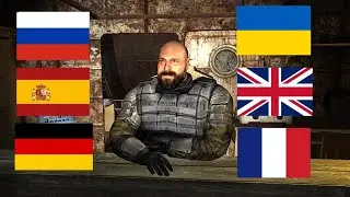 Борода на разных языках