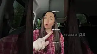 Памятка, сохрани, чтобы не потерять ✅ что нужно для красивых волос и кожи