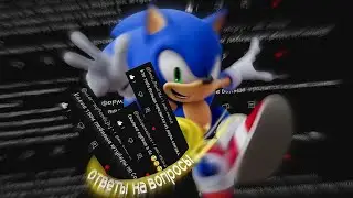 Ответы на вопросы (1 часть)