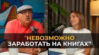 Бахрам Багирзаде: сколько стоит начать с нуля? | О деньгах, ошибках и успехе