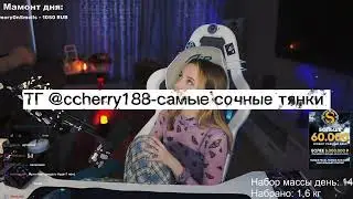 Что делает фасолька