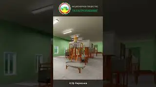 ТатАгролизинг (для экранов)