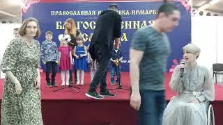 Концерт от СИТ к открытию выставки "Благословенная Самара"