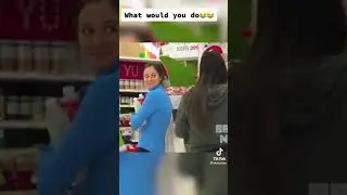 а кто это сделал