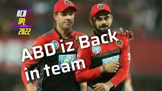 IPL 2022: AB de Villiers is Back In Squad | RCB | Finally A relif for RCB supporters