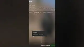 САМЫЙ ДЕШЕВЫЙ КРАФТ в CS:GO ! 