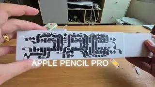 Apple pencil pro | IPad air m2 2024