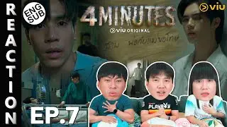 (ENG SUB) [REACTION] 4MINUTES | EP.7 | IPOND TV