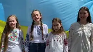 Україна