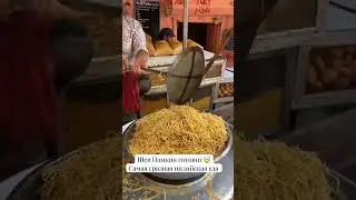 Шев Намкин готовит🤯 | Джайпурская грязная уличная еда🤤 Самая грязная индийская уличная еда🤮