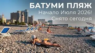 BATUMI Beach: Black Sea | Early July | Filmed Today | Georgia 2026