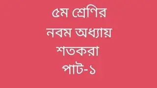 19 June 2022