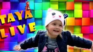 Гуляем на площадке, играем в прятки.