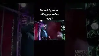 6 июля 2024 г.