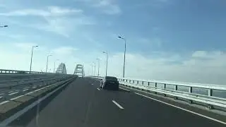 Крымский мост треснул