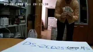 DS 2CD2532f is 2