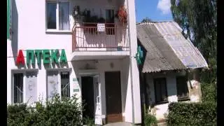 Трускавец.Август 2013г.Часть 1.