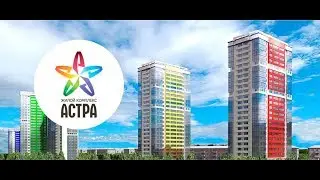 Отзыв заказчика о нашей работе. Отделка 2-х комнатной квартиры в ЖК Астра г.Новосибирск
