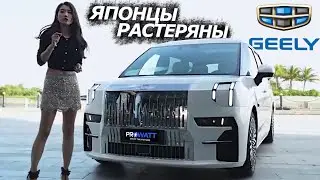 ВСТРЕЧАЙ РОССИЯ! 🔥НОВЫЙ КИТАЙСКИЙ ВЭН GEELY ZEEKR 009 2023!