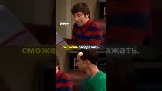 Изучение китайского языка для раздражения