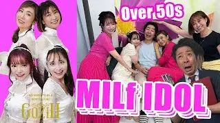 GoziU: Japan’s Unconventional Idols Breaking Age Barriers