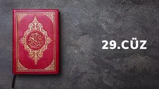 Kur'an-ı Kerim 29.Cüz Meali ⁴ᴷ丨De ki:
