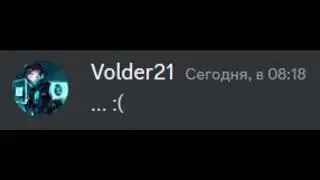 История хомяка 3 | Discord #4