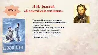 КНИГИ ЮБИЛЯРЫ   2022