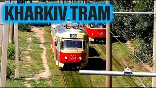 Харків | Трамваї на 23 та 26 маршрутах | Kharkiv tram | 23 and 26