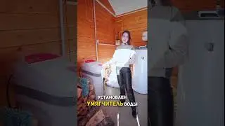 Продуманная котельная! На заметку!