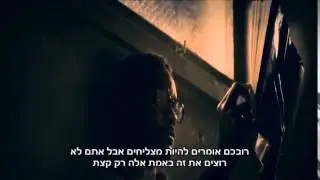 סרטון מוטיבציה - לעולם לא להיכנע !