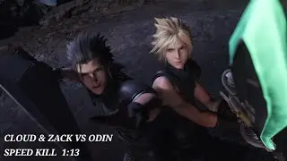 RIP ODIN