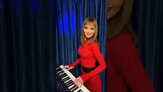 Серые глаза, Наташа Королева, кавер на синтезаторе