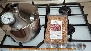 Гидролат из розы в домашних условиях на аппарате домавар