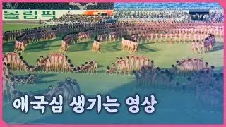 지금하면 강제징용, 북한 뺨치는 대한민국 흑역사 모음 1977-1994