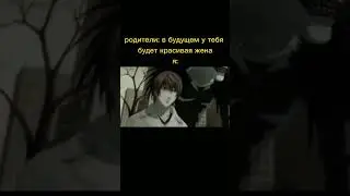 Сигма мем. 