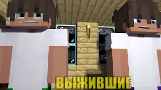 ГОРЯЩАЯ ЦЕРКОВЬ. Последние выжившие 2 сезон 2 серия