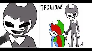 ИСТОРИЯ КОЛЛА И СЕДНЕССА, ДЛЯ ТЕХ КТО НЕ ВИДЕЛ :)