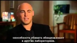 Сенсация- ВСЕ лекарства для сокращения населения