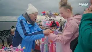 День города - Сарапул 2026