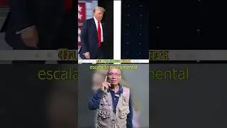 Machismo político es clave para entender las Elecciones de Estados Unidos de 2024 #EUA #Debate