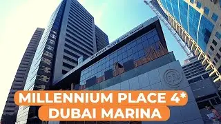 Millennium place dubai marina 4* Краткий обзор